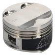 Wiseco 97-02 Mitsubishi Lancer 4G93 4G94 1.8L 81.5mm Bore .020 Size -2.5cc FT 1.190CH 8.9 Piston Kit Online