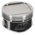 Wiseco Subaru WRX 4v R Dome 8.4:1 CR 92.5 Piston Kit For Cheap