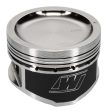 Wiseco Nissan KA24 Dished -9cc 10.5:1 CR 90.0mm Piston (Single) For Cheap