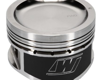 Wiseco Nissan KA24 Dished -9cc 10.5:1 CR 90.0mm Piston (Single) For Cheap