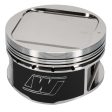 Wiseco Subaru WRX 4v R Dome 8.4:1 CR 92.5 Piston Kit For Cheap