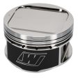 Wiseco Subaru WRX 4v R Dome 8.4:1 CR 92mm Piston Shelf Stock Kit For Cheap