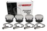 Wiseco Subaru WRX 4v R Dome 8.4:1 CR 92.5 Piston Kit For Cheap